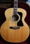 Guild JF55 Jumbo Natural 1997-1999 Westerly Usa