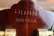 Guild JF55 Jumbo Natural 1997-1999 Westerly Usa
