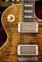 Gibson Custom shop Lespaul Joe Perry Signature Boneyard Green Tiger 2006 (3.9kg)