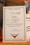Fender Masterbuilt’56 Nos Gold Sparkle Greg Fessler 2007 (3.6kg)