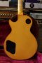 Gibson Lespaul Custom White 1983 (5.0kg)