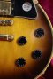 Gibson Lespaul Custom Honey Burst 1988 all Original Tim Shaw (4.4kg)