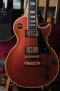 Gibson Lespaul Custom Lite Mettalic Sunset 1987 (3.6kg)