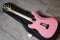 Prs John Mayer Silver Sky Usa 2022 Roxy Pink (3.3kg)