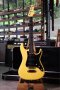 Valley Art M series White SSS 198x -9x Japan (3.5kg)