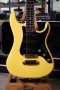 Valley Art M series White SSS 198x -9x Japan (3.5kg)