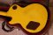 Gibson Lespaul Standard Yellow Tv 1990 (4.2kg)