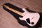 Ibanez RG8 White 2017 (3.6kg)