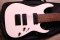 Ibanez RG8 White 2017 (3.6kg)
