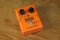 MXR Phase 100