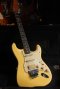 Fender Classic Floydrose Vintage White 1992 (3.8kg)