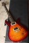 Prs Artist Series II 1993 Sunburst #40 (3.5kg)