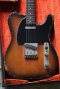 Fender Telecaster 1971 Original Sunburst Rosewood board (3.2kg)