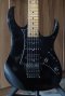 Ibanez RG550 Japan Original 1992 Black (3.6kg)