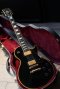 Gibson Lespaul Custom Black 2006 (4.9kg)