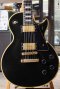 Gibson Lespaul Custom Black 2006 (4.9kg)