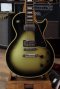 Gibson Custom shop Lespaul Custom Silver Burst 2010 (4.2kg)