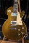 Gibson Lespaul Original 1971 Deluxe Goldtop (4.2kg)