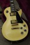 Gibson Lespaul Studio White 1997 Ebony Board (4.1kg)