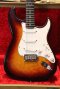 Fender Custom shop 35th Anniversary 225/500 Quilt Sunburst 1989