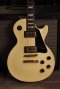 Gibson Lespaul Studio Alpine White 1997 Ebony board (4.1kg)