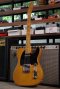 Fender Telecaster TLS-52 BSB 1987 Original (3.3kg)