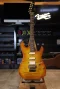 Suhr Limited Edition Standard Lagacy Curly Maple Top 2021/2022 Emg (3.5kg)