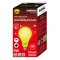 SHINING LED Insect Repellent Bulb 9W, 20W