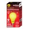 SHINING LED Insect Repellent Bulb 9W, 20W