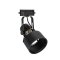 SHINING Track Light E27 Black, White