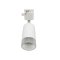 SHINING LED Track Light Crystal GU5.3 Black, White