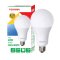 TOSHIBA LED A-Bulb A80 18W Warm White, Cool White & Daylight