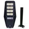 SHINING LED Solar Street Light 100W, 200W