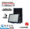 LED Solar Floodlight Tornado 150W, 300W