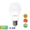 SHINING LED Bulb 14W Cool White