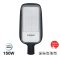 SHINING LED Street light Gen4 150W