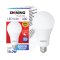 SHINING LED Bulb 18W Daylight