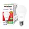 SHINING LED Bulb 14W Daylight, Warm White, Cool White