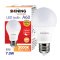 SHINING LED A60 7W Daylight, WarmWhite