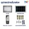 LED Solar Floodlight 300W DAYLIGHT