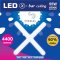 หลอดไฟ LED X-bar Ceiling lamp 55 วัตต์