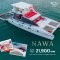 NAWA 55 ft. (ขายดี)