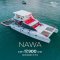 NAWA 55 ft. (ขายดี)