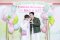 ฟินหนักมาก!! 'แม้ก&ณฐ' ควงคู่จัดเอ็กคลูซีฟแฟนมีต!! เสิร์ฟโมเม้นท์จิ้น ร้อง-เล่น ชุดใหญ่..เอาใจชาวฮาร์ทดิส