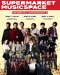 "Supermarket Music Space" จัดโปรแรงทะลุเชลฟ์!! Early Surprise ซื้อ 1 แถม 1 ในราคาเพียง 790.-