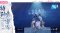 หว่าหวา สาวน้อยเสียงหวานโชว์ High Note ในเพลง 小行星，流星与地球 (เสี่ยว ซิง ซิง, หลิว ซิง ยูหวี่ ตี้ ฉิว) รายการ NEW SOUNDS EP.7