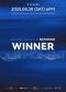 เหล่า INNERCIRCLE เตรียมพร้อมรับแรงกระแทกความสนุกกับ "WINNER" ที่มาเยือนไทยอีกครั้งในงาน "WINNER [OUR MOMENT] 2025 ASIA CONCERT IN BANGKOK"