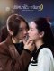 'สไปร์ท อิสรีย์' ประกบ 'บูม รวีพรรณ' นั่งแท่นคู่จิ้นยูริเคมีใหม่ในซีรีส์ยูริแนวตั้ง "ปริศนาใต้เงาจันทร์"