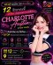  12 สิงหาคมนี้นัดรวมตัวกับ 'ชาล็อต ออสติน'
