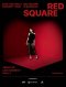 'BOL4' เคาะประตูทักทายลอบลลี่ไทย เตรียมพบคอนเสิร์ตสุดพิเศษ "2026 BOL4 CONCERT TOUR RED SQUARE IN BANGKOK" 28 พฤศจิกายนนี้!